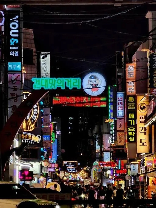 Apartament Jhouse 2Room 2Bed Konkuk Univ Station In 3Min Seul Korea Południowa